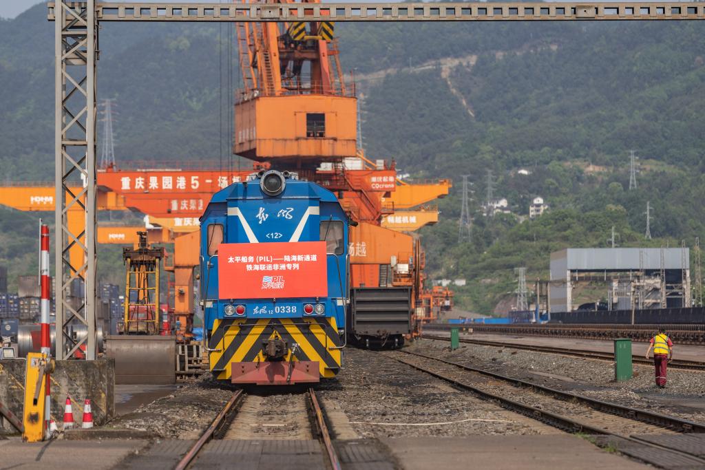 海关总署推出15条重点举措支持西部陆海新