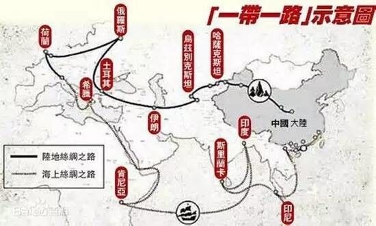 共建“一带一路”合民愿、惠民生、得民心（