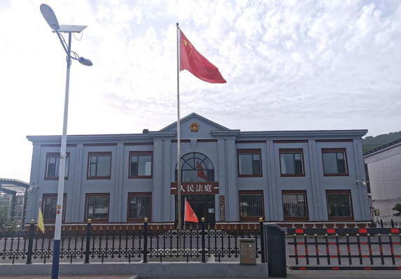 边境小镇上的“枫桥法庭”