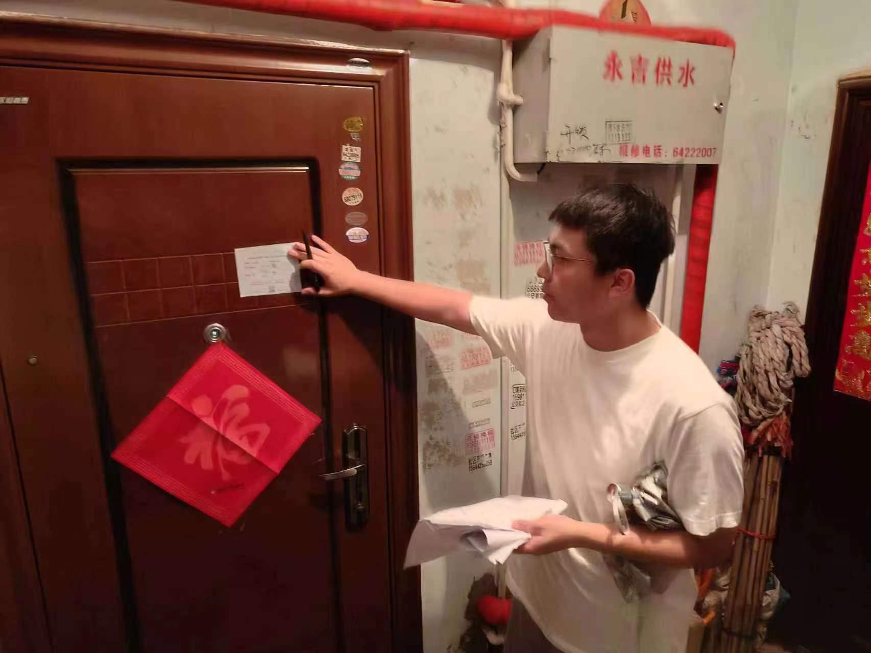 迎击台风，永吉法院干警全力以赴转移疏散群