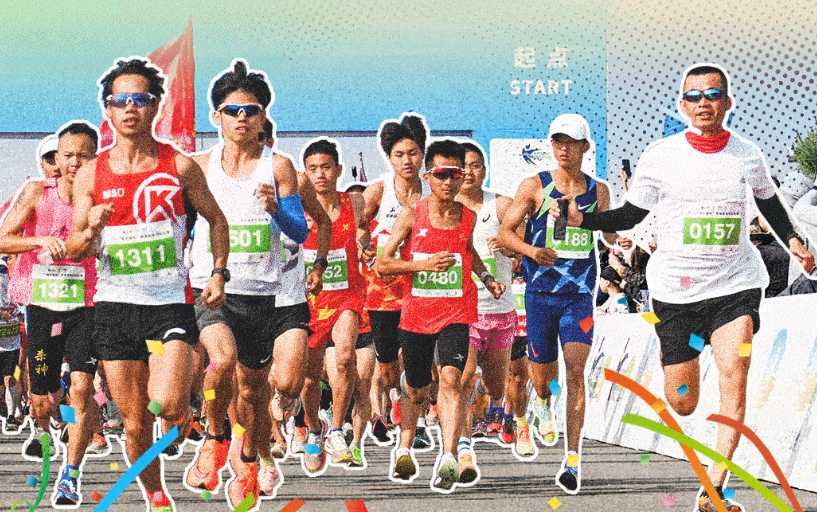 学习时节｜体育强国的基础在于群众体育