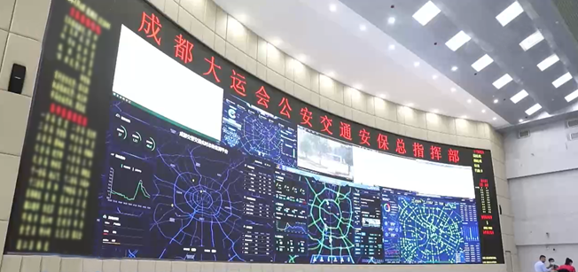 ＡＩ科技赋能 智慧“云”为大运会交通保驾