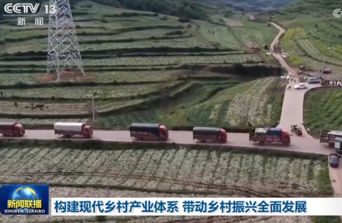 【新思想引领新征程】