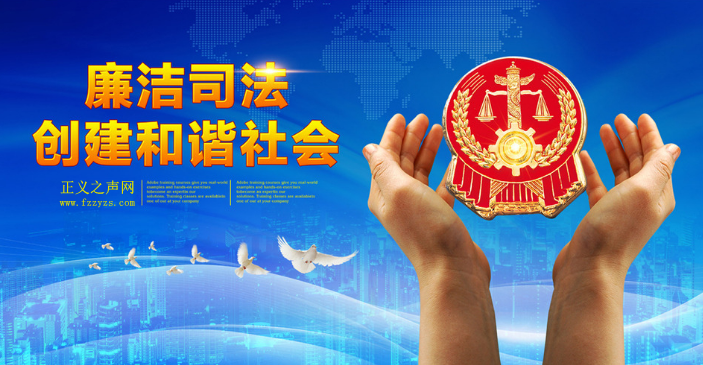 永吉法院： 借钱不还增烦恼 法院调解解忧