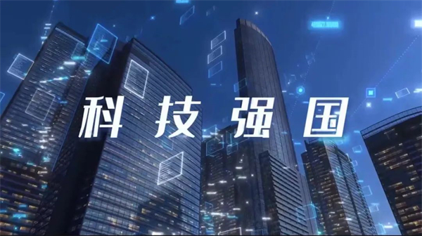 以“关键变量”撬动“强劲增量”