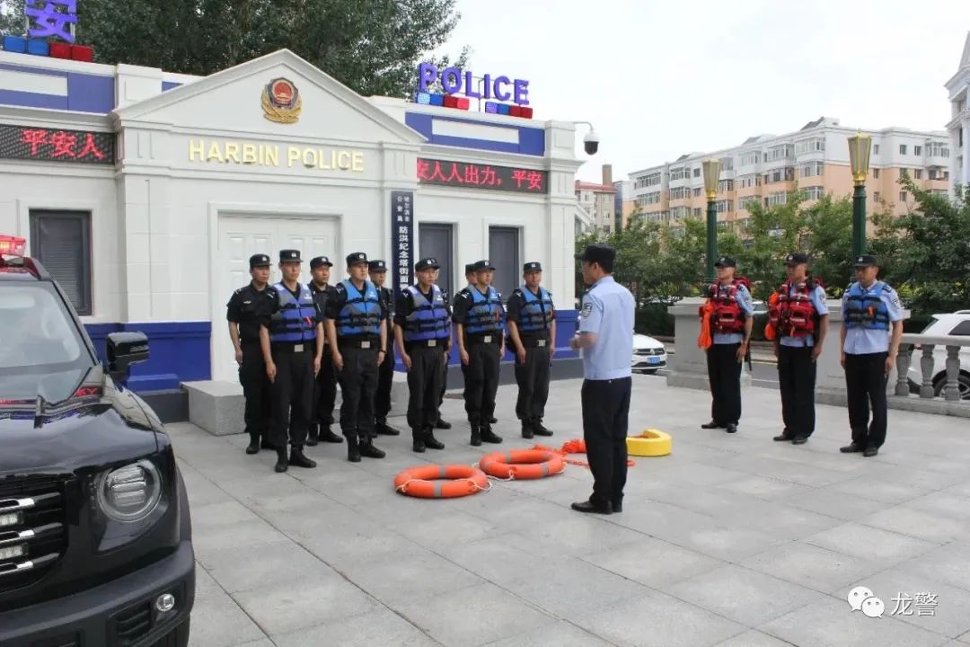 让平安“看得见”！