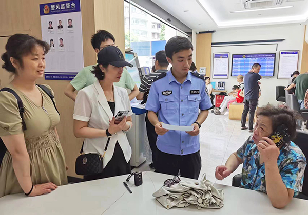 “智慧警务”成功寻回七旬老人33年未见亲