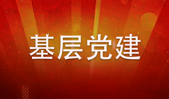 为农村老人幸福“加码”