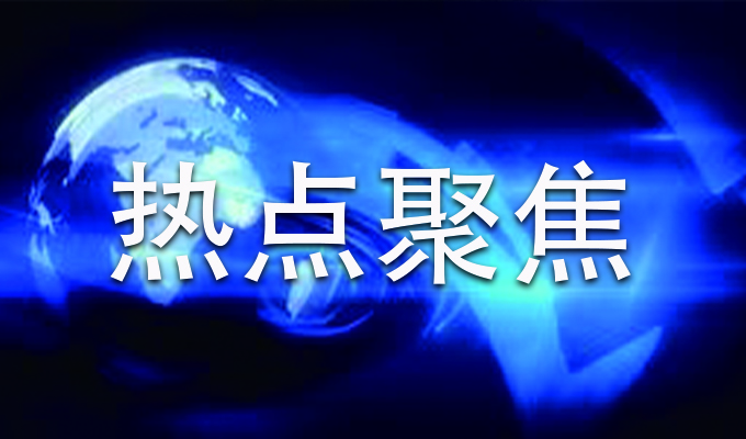 港口运行保持良好态势