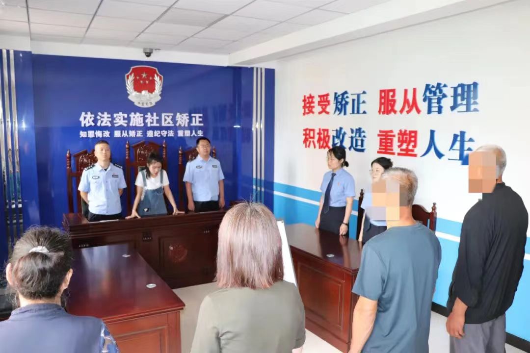 把好“入矫关” 守好“解矫门”