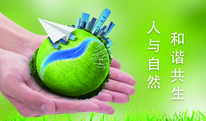 绘就美丽河南新画卷