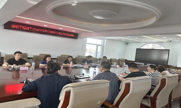 加强帮助指导 规范裁判尺度