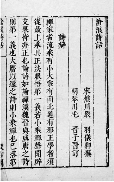 1692152767945267.jpg 66.jpg