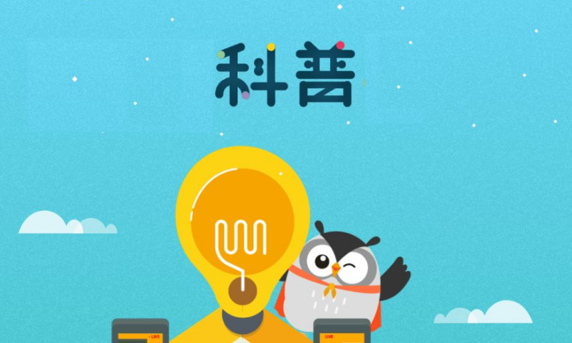 现代科技守护古老敦煌