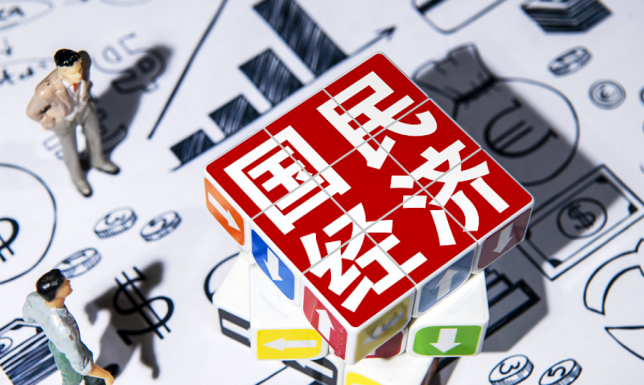 前7月我国对其他金砖国家进出口增长19.