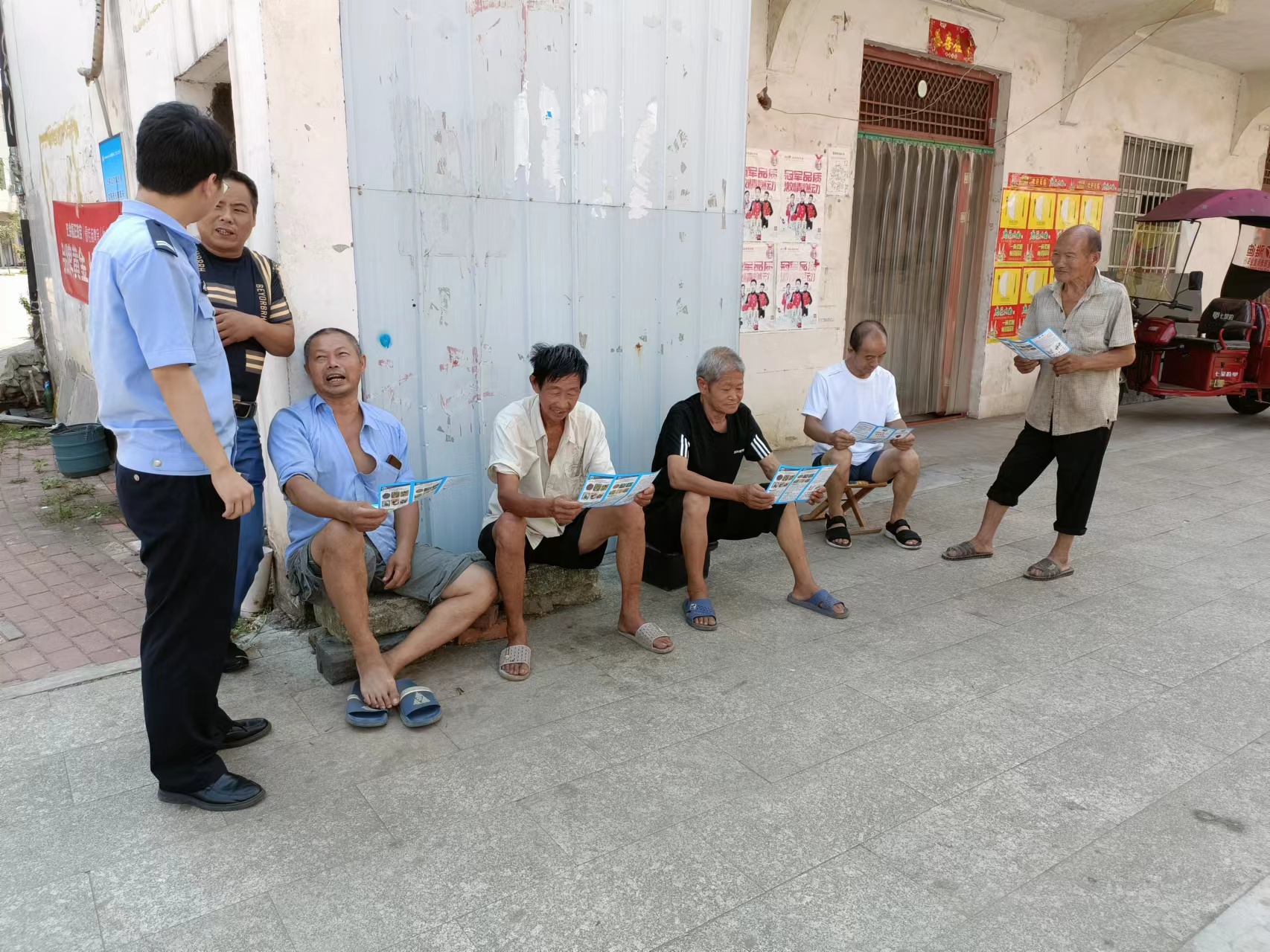 重阳派出所积极开展禁毒宣传进农村活动