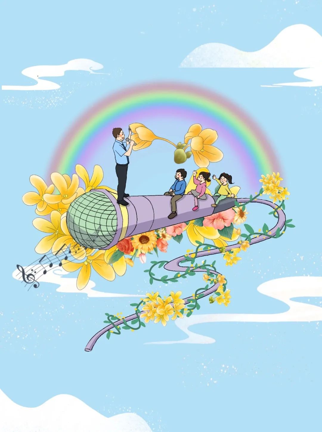 检察人：今天，要将私有的浪漫公之于众