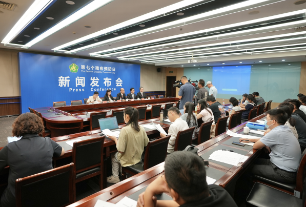 增强全社会残疾预防意识 第七个残疾预防日