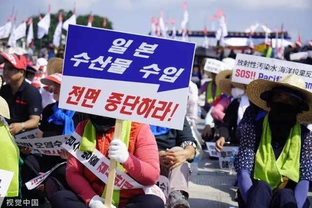 韩媒：日本核污染水排海是犯下历史罪行 谁
