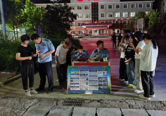 重阳派出所多措并举开展“反电诈、邪教、禁