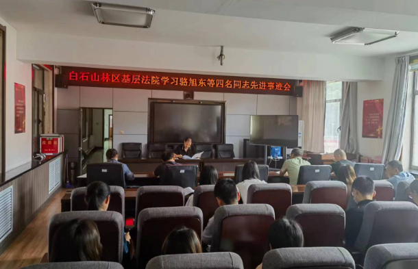 学习英模｜心中有信仰 脚下有力量