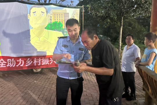 丁河派出所：交通安全宣传有声有色！