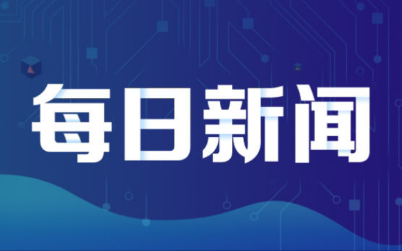 电力奔涌处 天山气象新