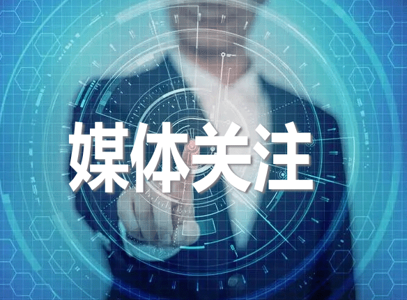 财政部、应急管理部紧急预拨8000万元 