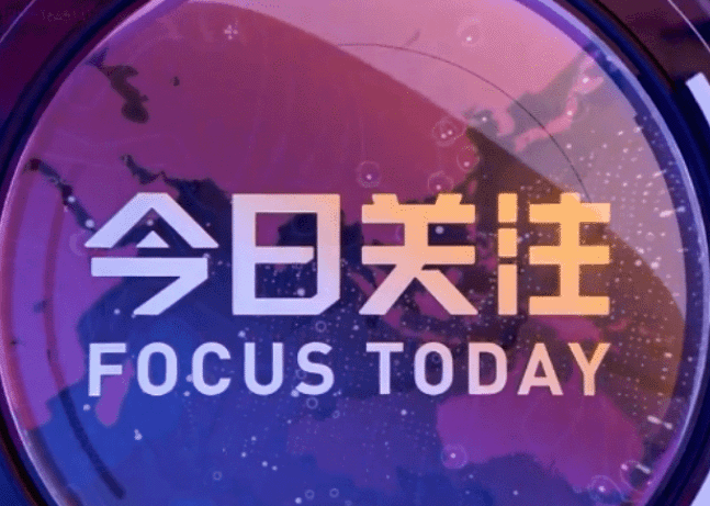 明后两天华西至黄淮等地雨势将加强 较强冷