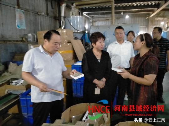 南阳市兴宛堂：艾香引来陕西贵客