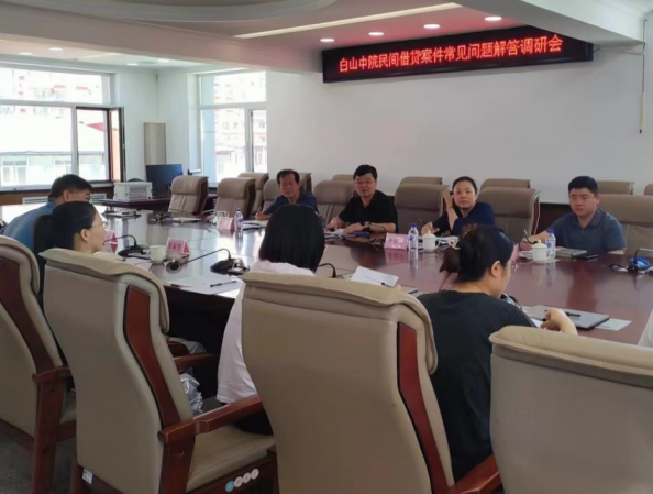 民间借贷案件常见问题解答