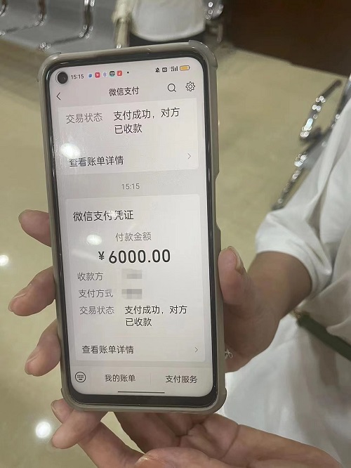 图片2 - 副本.jpg