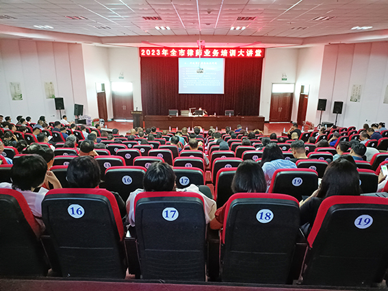 松原中院：法官走下审判台 与律师同堂交流