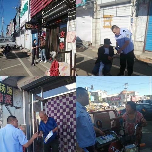 反诈不停歇，普法进乡村--蛟河法院开展反