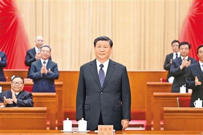 中国残疾人联合会第八次全国代表大会在京开