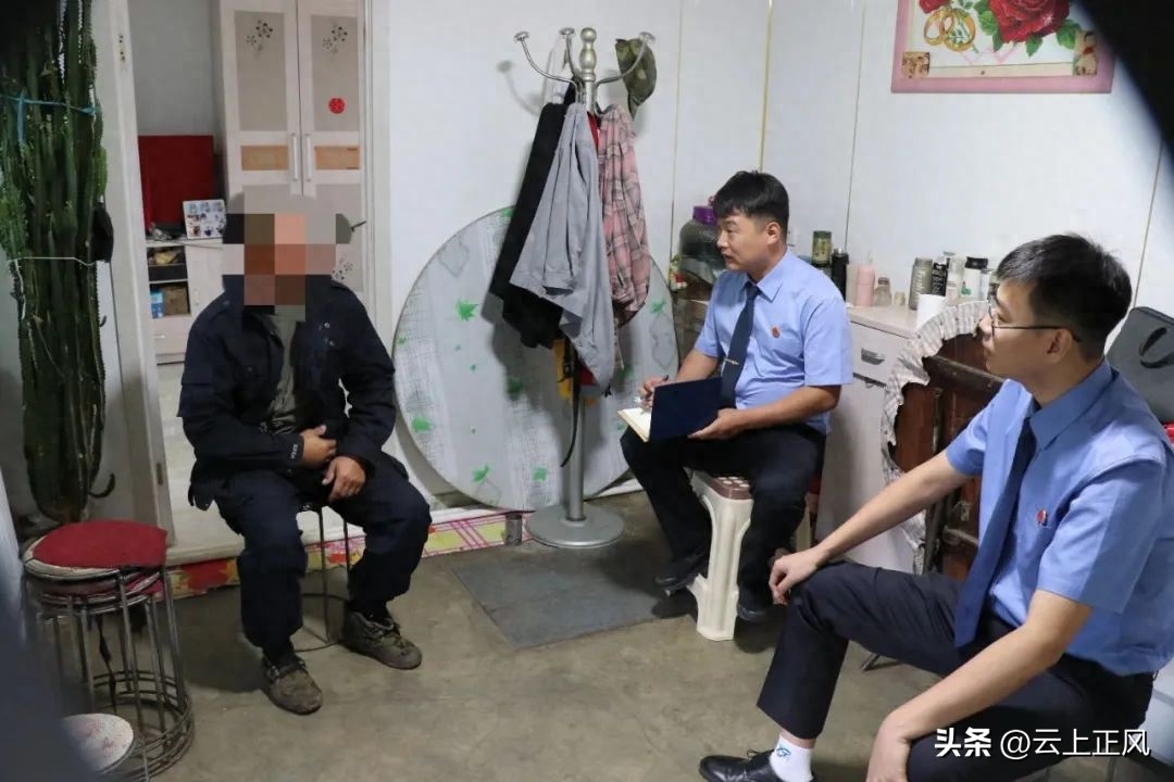 舒兰检察: 司法救助回访 延续检察温情