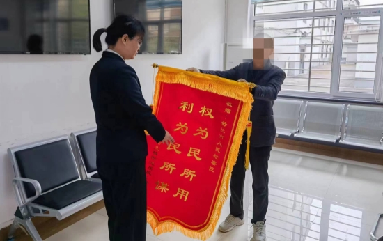 舒兰市检察院“三个抓手”加强行政检察工作