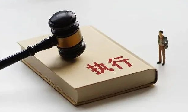 舒兰法院指定监管执行地，彰显法律温情