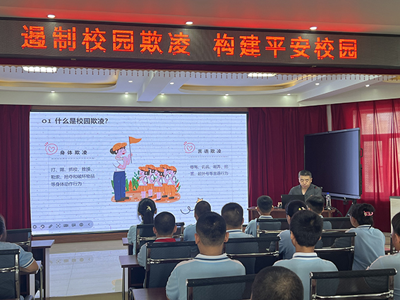 【开学第一课】宁江法院开展“开学第一课，