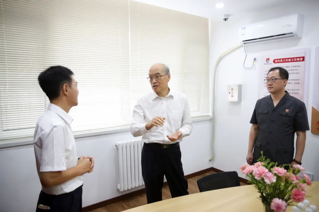 最高法调研组调研山东青岛法院