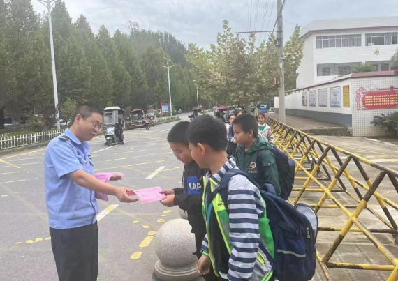 安全进校园，欢乐迎“双节”