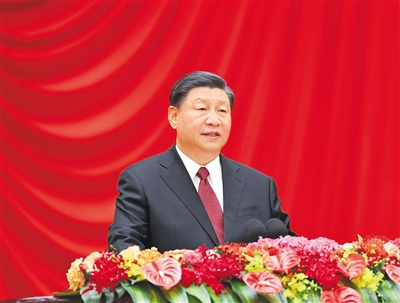 庆祝中华人民共和国成立74周年招待会在京