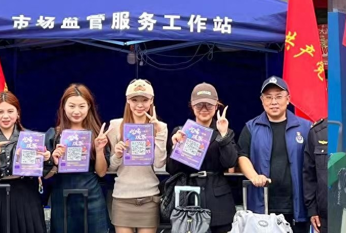 高新市场监管分局：全力以赴 主动服务 为