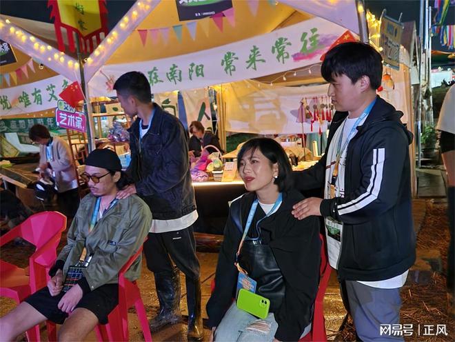 中原笛迷音乐节：“南阳艾灸”呵护笛迷走红