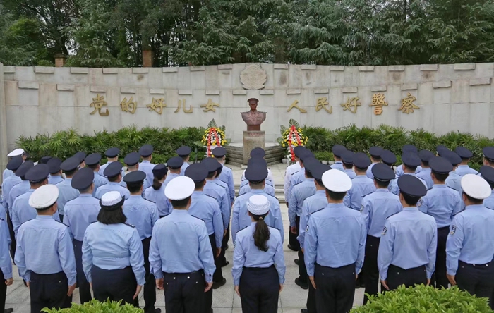 重庆各级公安机关多形式开展烈士纪念活动