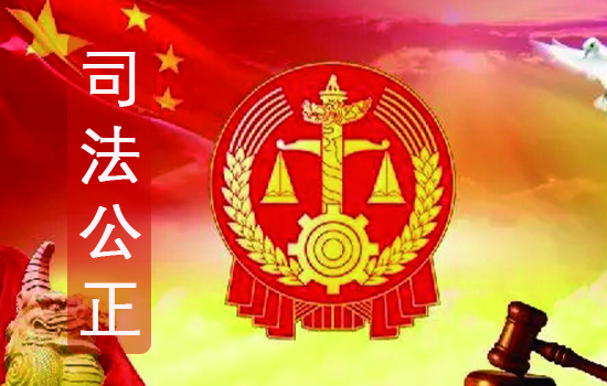 永吉法院：便民新举措，“云审”促案结