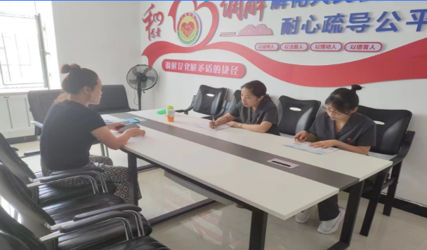 走进乡镇司法所 助力基层社会治理