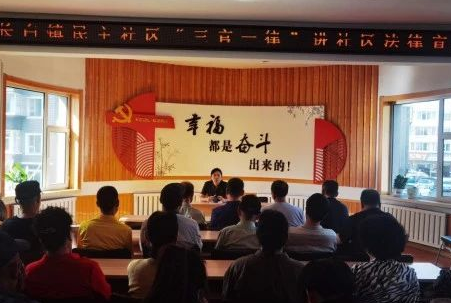 法官进网格 服务“零距离”