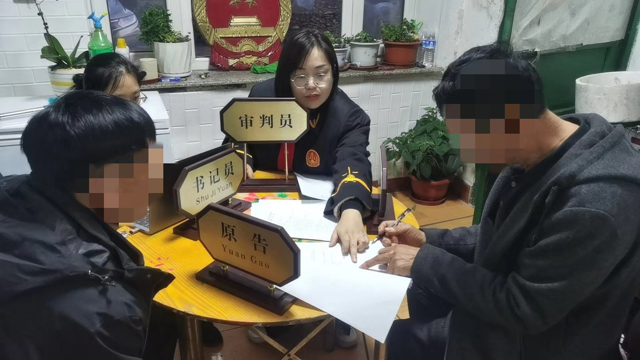 蛟河：小法庭走进“家门口”，让烦心事有了