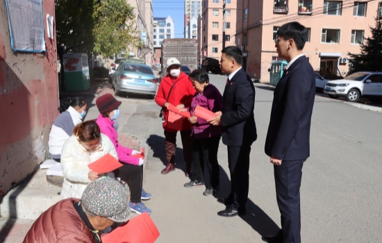 舒兰市检察院走进社区开展防范非法集资宣传